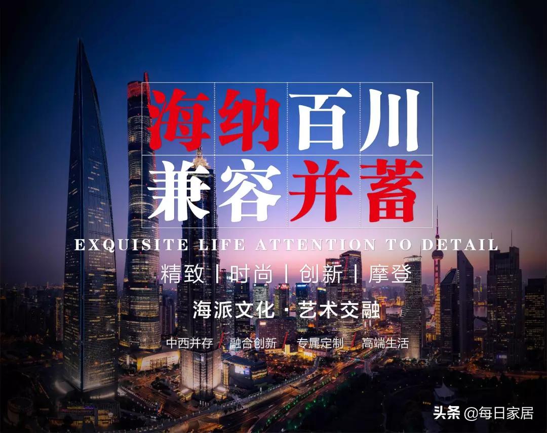 海派文化源头,海派文化之源在哪里