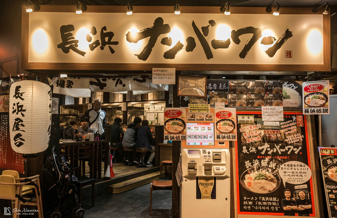 适合亲子游的度假村有哪些,海上度假胜地