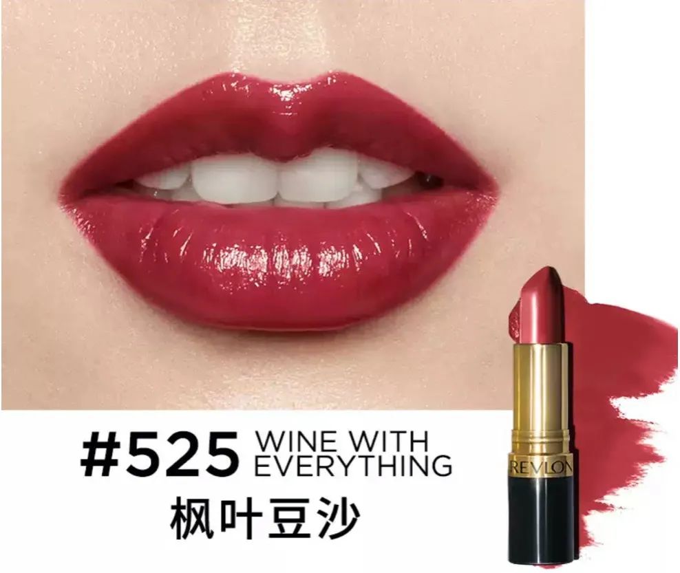 国际品牌口红热卖排行榜10强,全球十大口红品牌排行第一