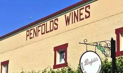 奔富酒真伪,奔富都是假酒吗