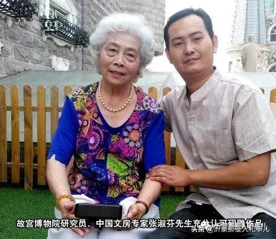 米芾《诏使帖》,米芾临沂使君帖书法赏析