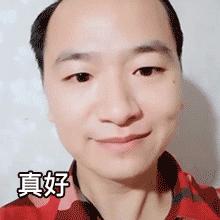 涓芥按搴峰煄灏忓尯鍏畨鍝釜浣嶇疆,鍏畨涓芥按搴峰煄2鏈熷湪鍝噷