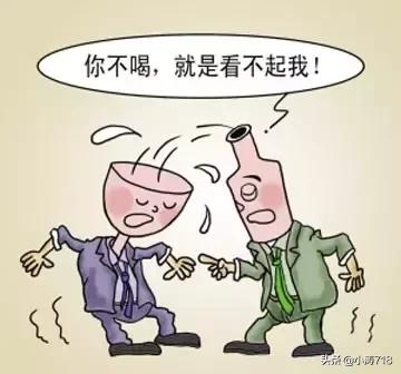 饭局上最不能带的人