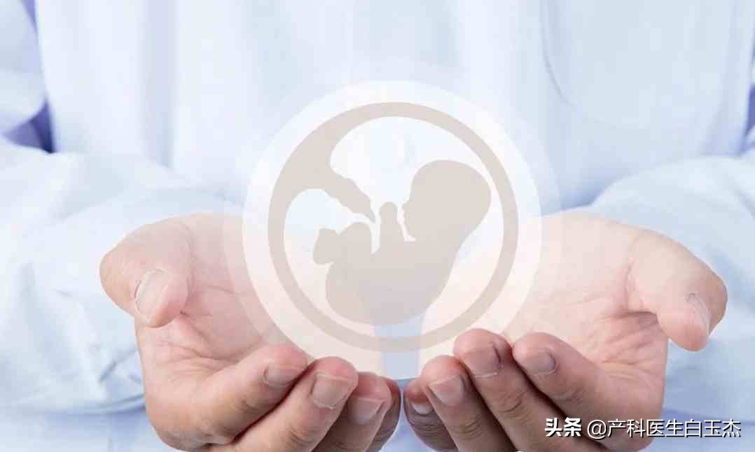 怀孕出现哪些问题要紧急去医院,怀孕哪些事情让胎儿畸形