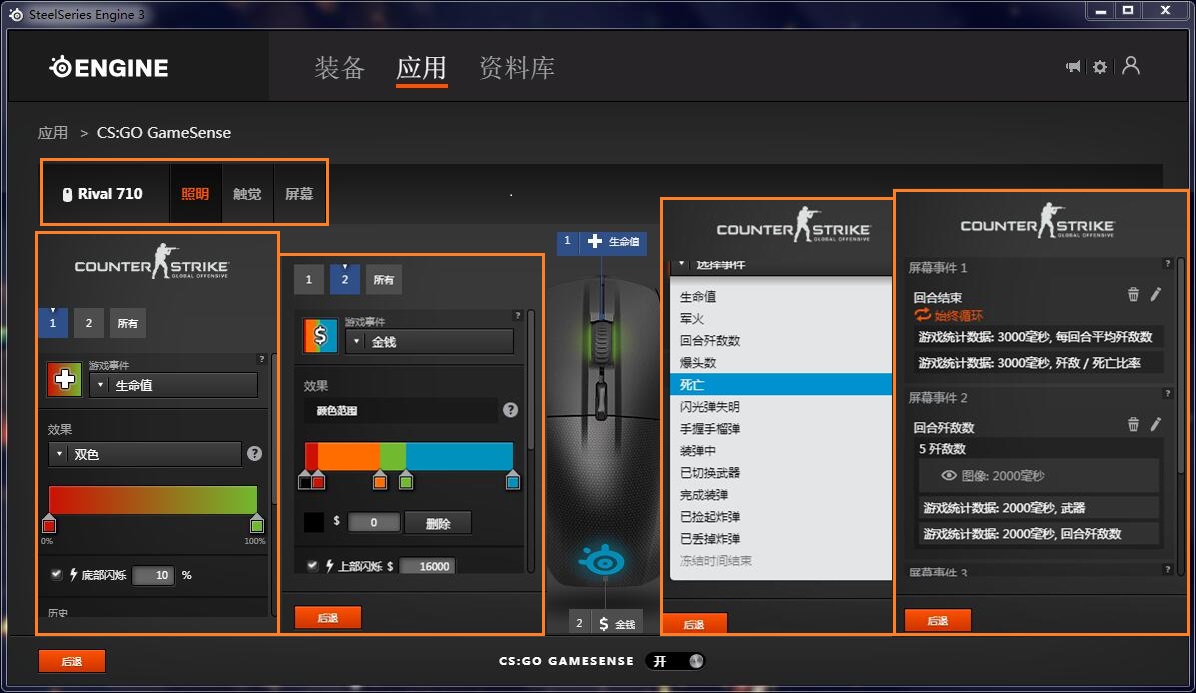 又有颜值又有性能的鼠标,带显示屏鼠标无线