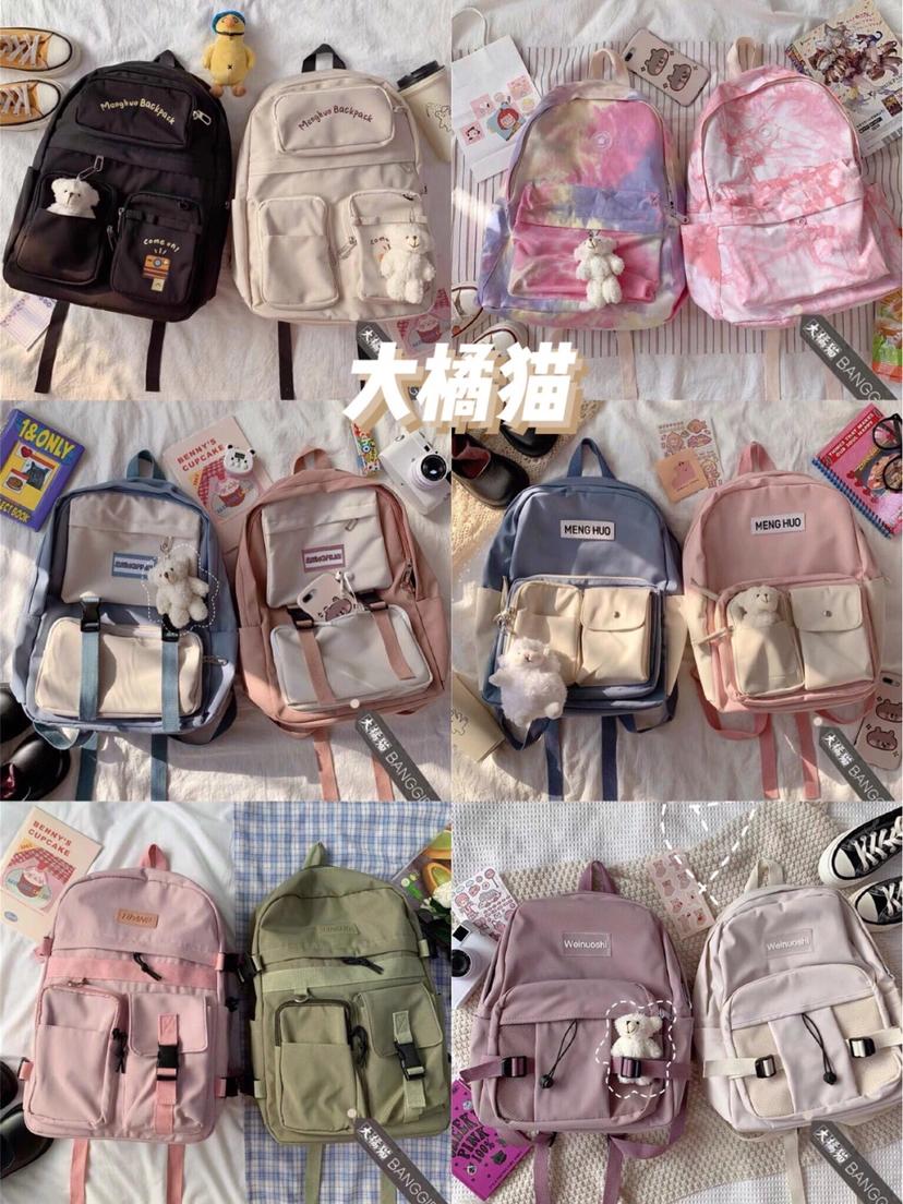 50元内宝藏书包店铺,拼多多宝藏书包店铺