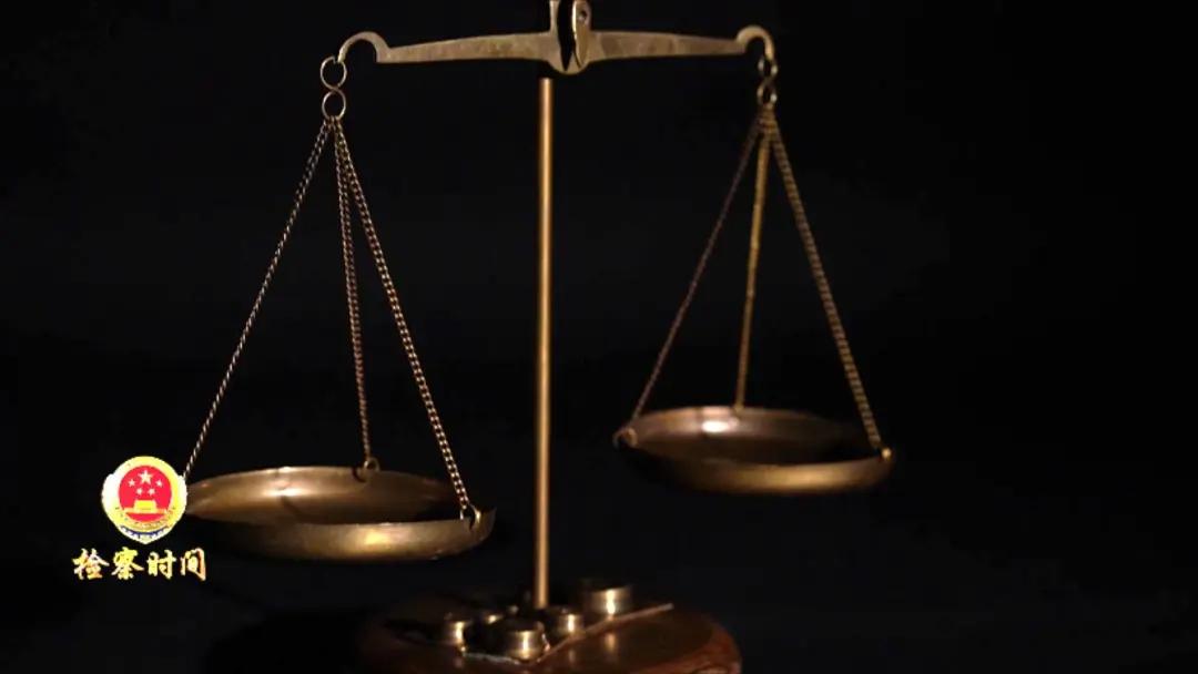 福清涉案金额一千万元,福清冤案错案