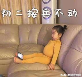 50个室内趣味益智游戏,100个适合室内玩的游戏