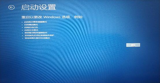 windows7安装杜比音效驱动,win7如何安装杜比驱动程序