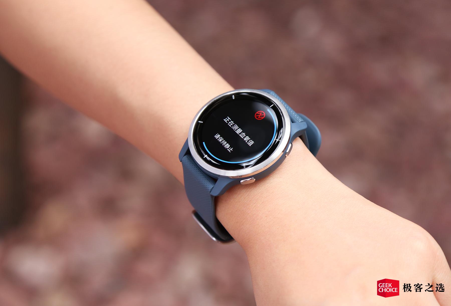 佳明venu2评测 (佳明venu2定位)