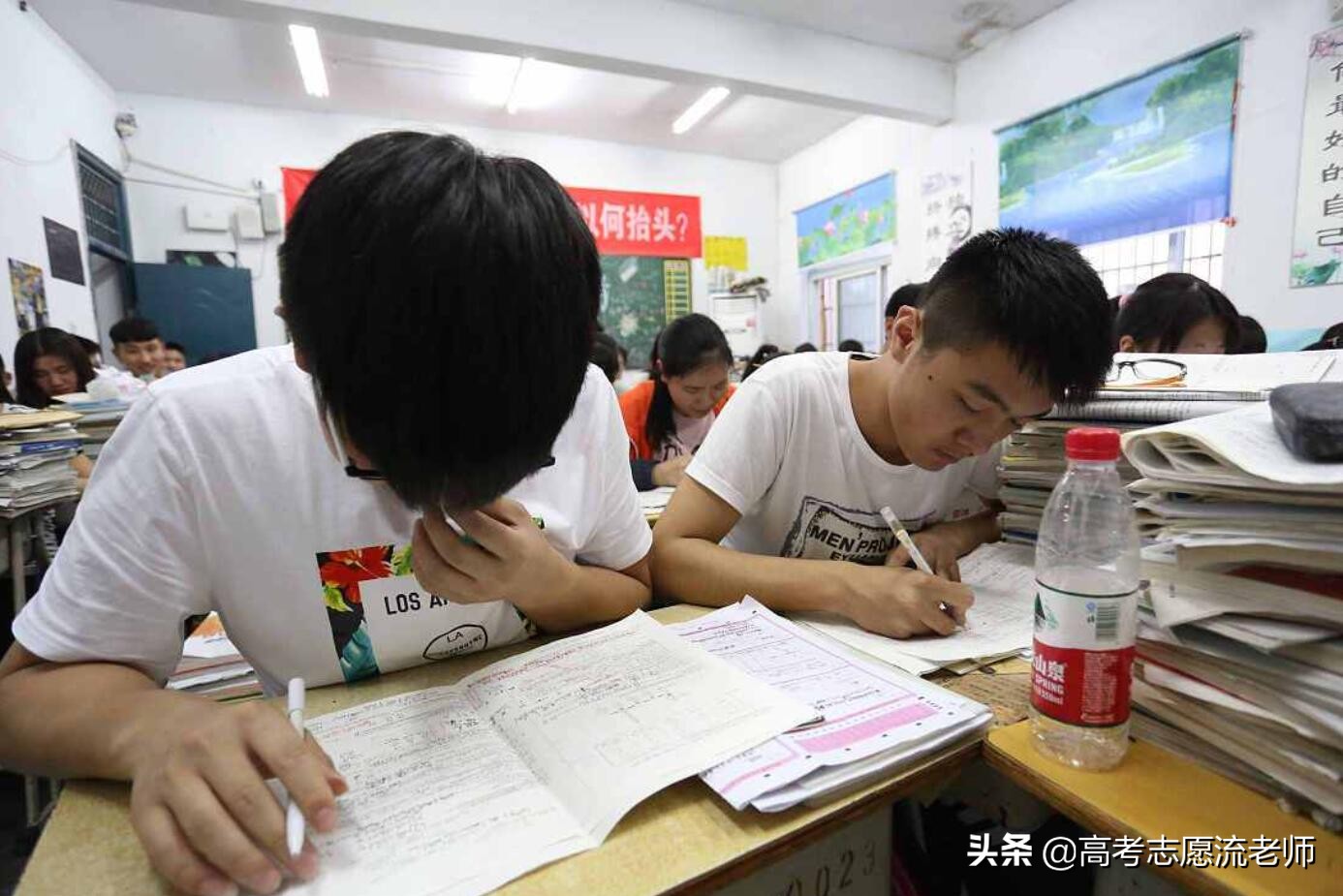 高三寒假逆袭,高三寒假逆袭计划时间表