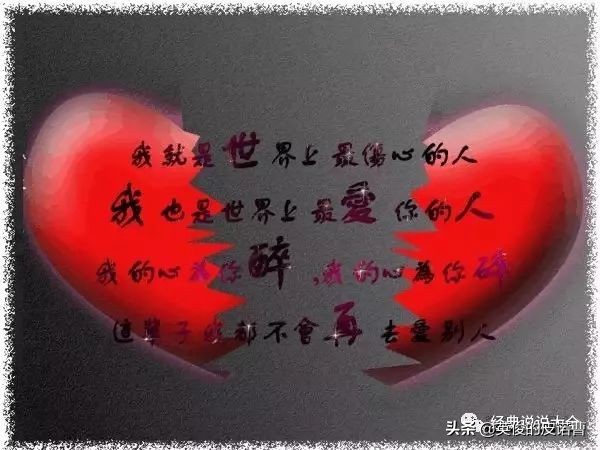 适合你所有情绪的心情句子,适合你所有情绪的小句子句句走心