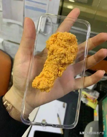 哈哈！这样的设计真的让人跌了跟头呀