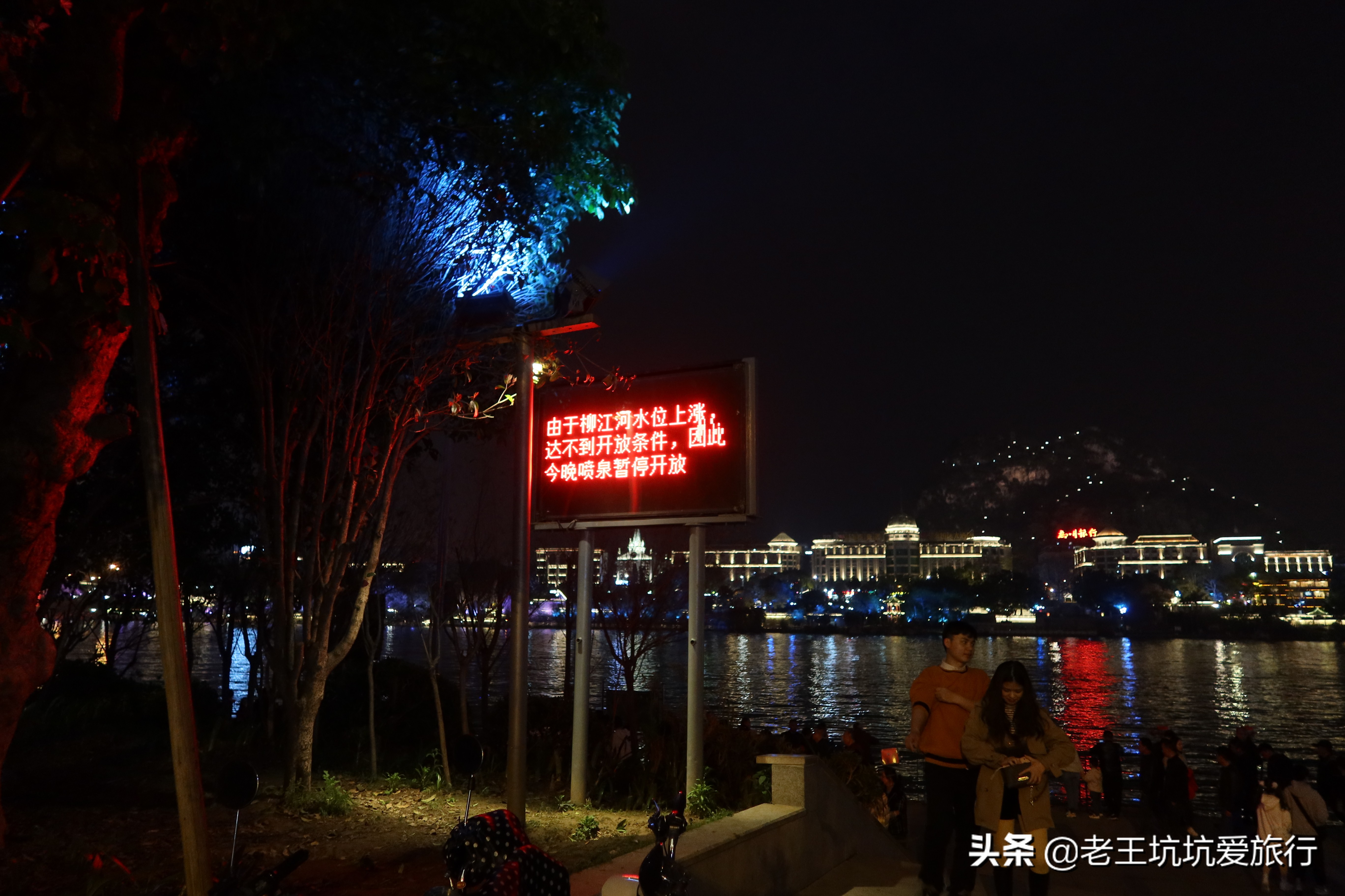 自驾无锡到三亚自驾游,无锡自驾海南三亚