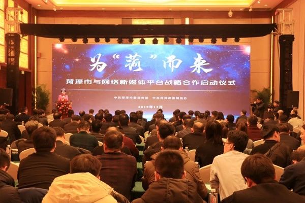 鑿忔辰甯傜綉缁滄柊濯掍綋,鑿忔辰甯傛柊濯掍綋骞冲彴