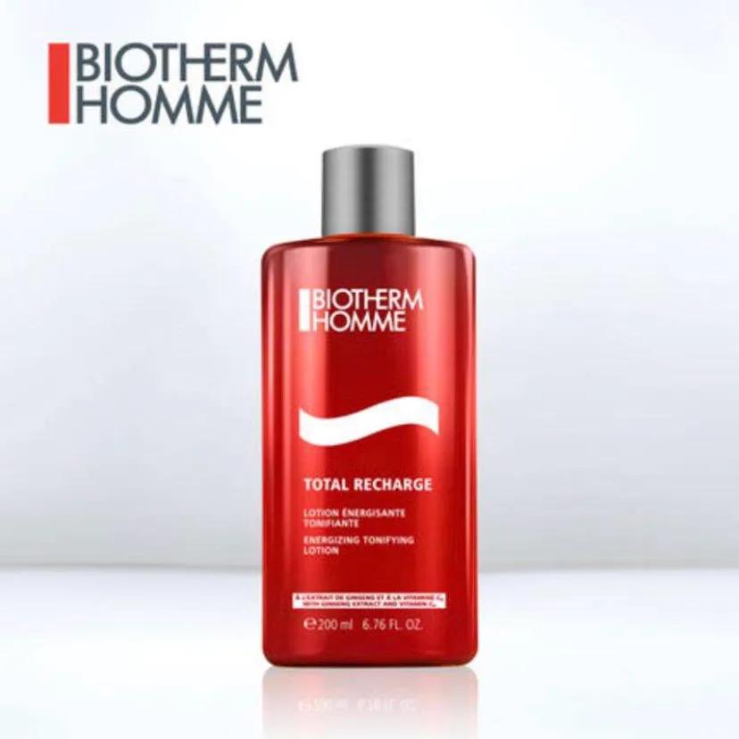 碧欧泉三个系列,碧欧泉油皮哪个系列好用