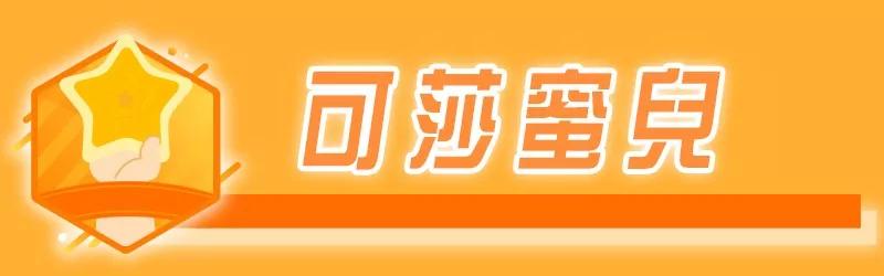杭州多家商场恢复正常营业时间,杭州各个商场只营业五个小时