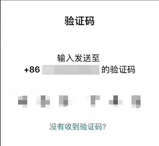 苹果手机怎么注册国外id账号,苹果新用户注册id全过程