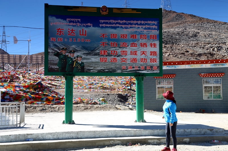 西藏珠峰四天旅游攻略,西藏珠峰四日游最美