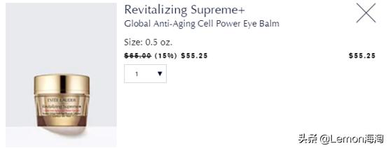 雅诗兰黛礼盒8.5折直播间秒杀,雅诗兰黛包邮