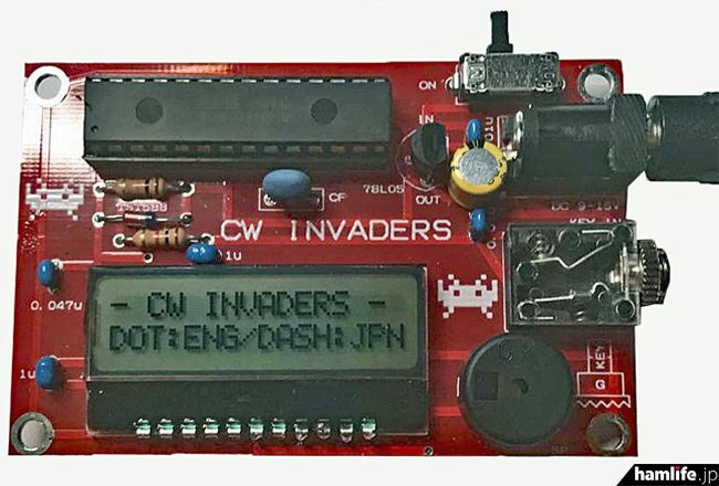 从CW*习器练**到高灵敏度天线分析器，原创配套元件及成品限量销售