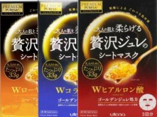 双11必囤平价面膜推荐,双11必买清单美白淡斑面膜