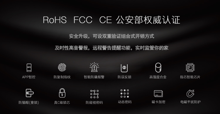 小益E206新品首发,全民参与赢免单大奖