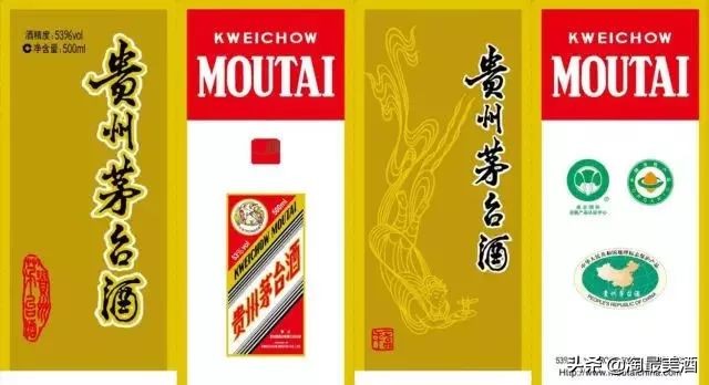 飞天茅台原箱跟散瓶的区别,飞天茅台酒的酒盒是什么样的