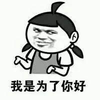 粤语词汇是什么,粤语最难理解词汇