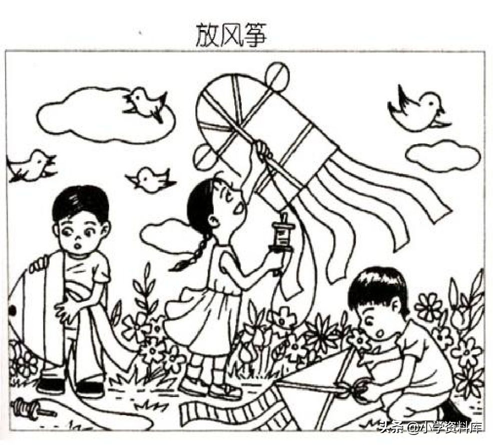 一年级下册看图写话100篇可打印,一年级帮妈妈擦桌子看图写话150字