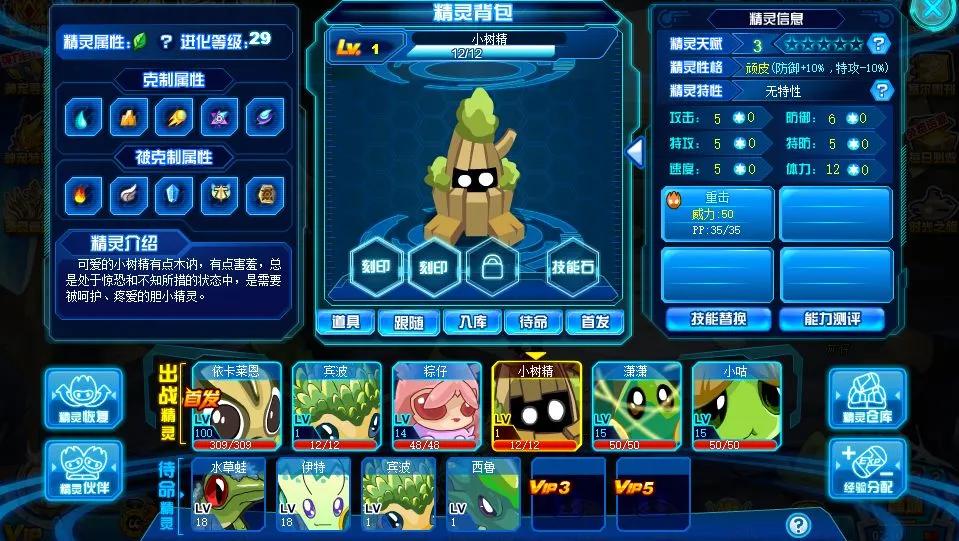 那些只有我的世界老玩家才懂的梗,那些只有老mc才知道的秘密