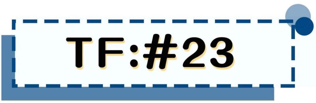 tf新色号哪个好看,tf新出色号粉管