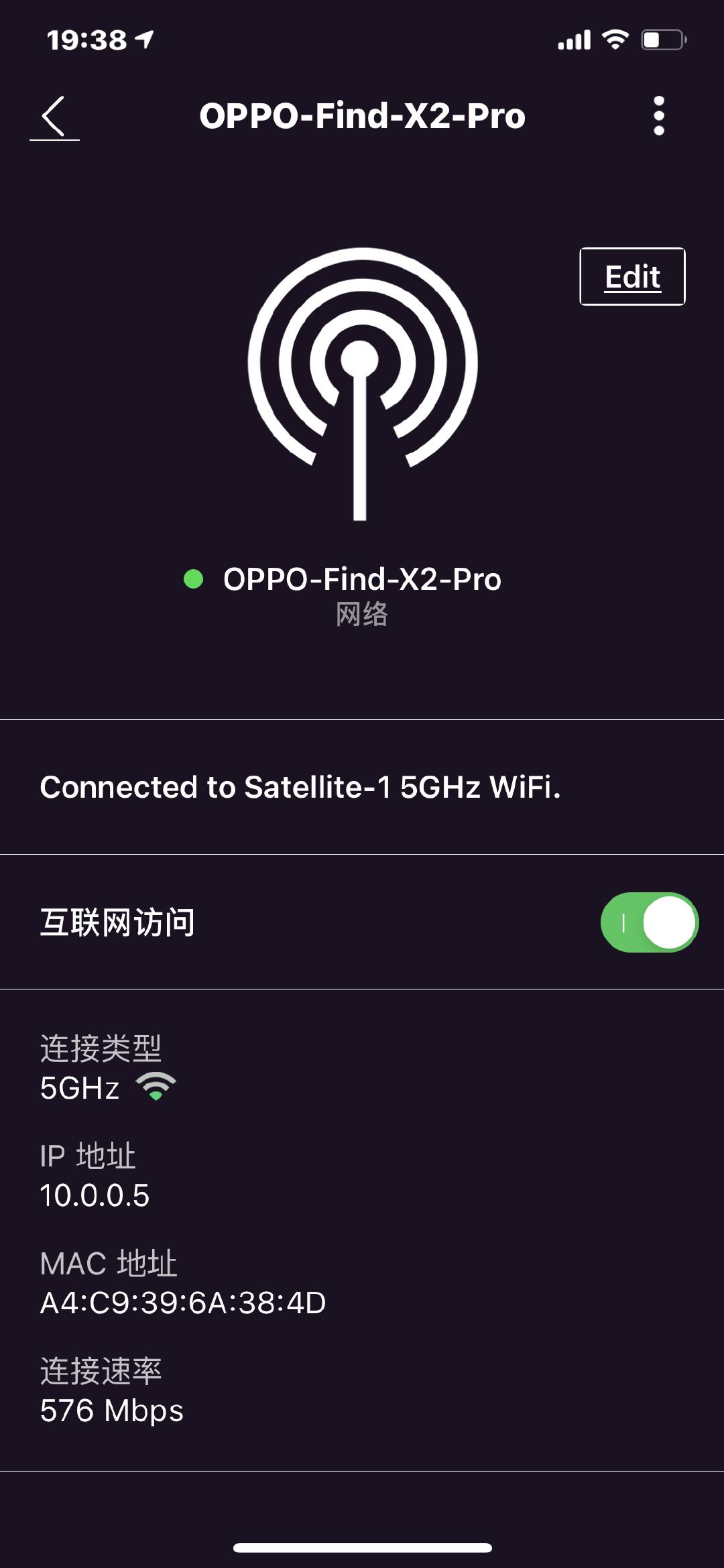 mk62路由器如何设置2.4频率,有需求但是很急用的产品