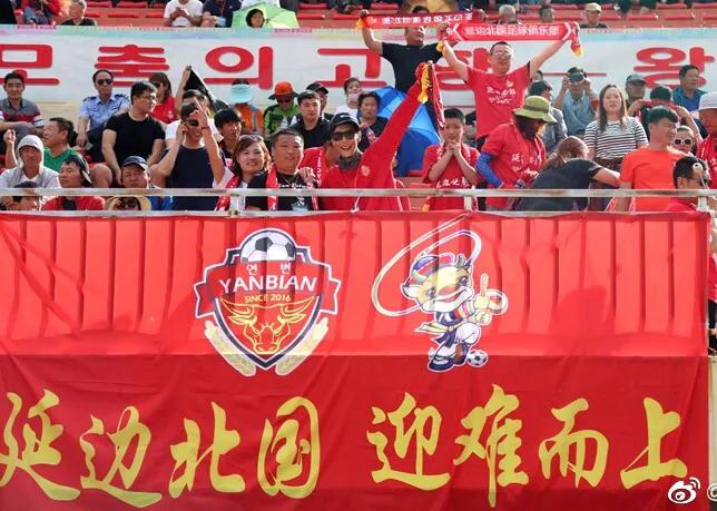 国足大名单门将,国足高准翼个人资料