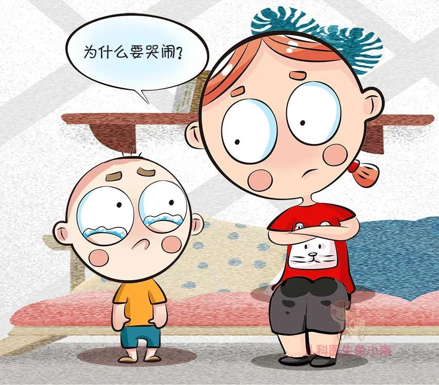 孩子哭如何正确哄,不用安抚奶嘴如何哄孩子哭闹