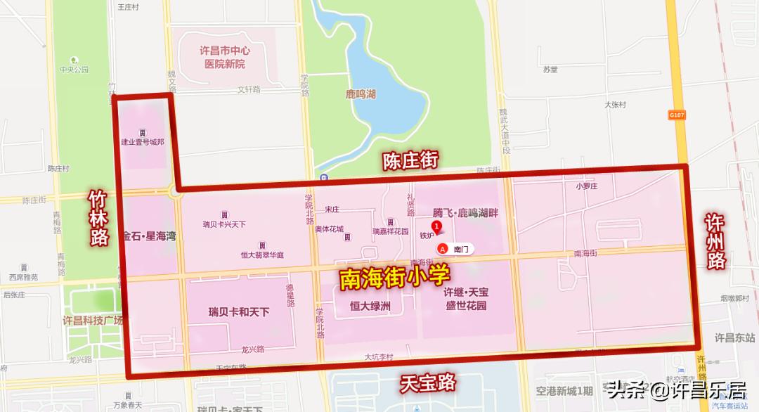 许昌东城区中学学区划分图,许昌市2020年东城区小学学区划分