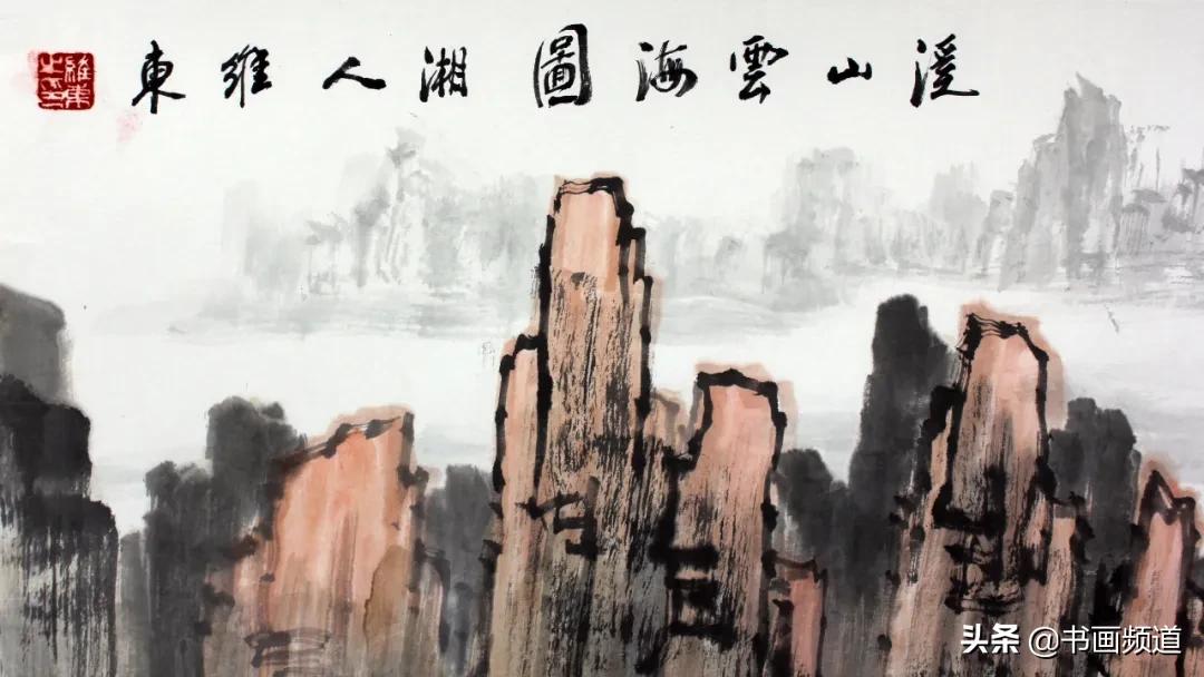 书画拍卖直播间排名,书画网上现场拍卖