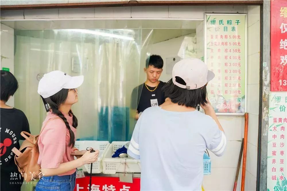 结棍!杨浦区竟然隐藏了翻版“南京路”?10+元就能刷到饱瘫