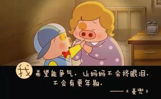 姨妈晚走一般因为什么,每个月大姨妈都来9天怎么回事