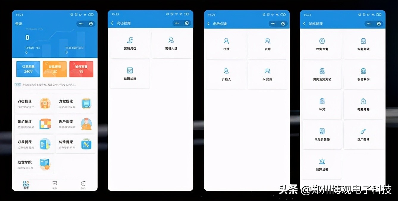 酒吧投放自动售卖机,酒吧自动售卖机