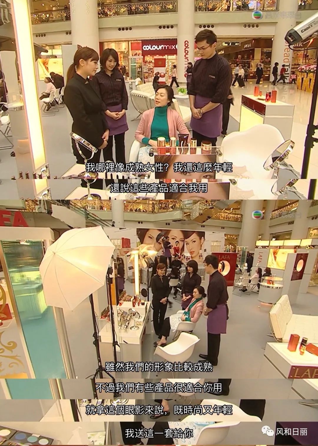 柜哥和柜姐哪个受欢迎,柜哥和柜姐之间能产生感情吗