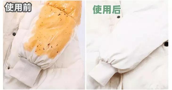 轻便羽绒服皱巴巴的怎么处理,羽绒服水洗后皱巴巴