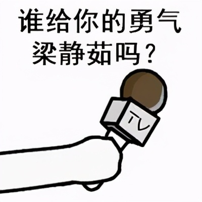 冒充消防员检查消防器材,新闻报道假消防遇上真消防员