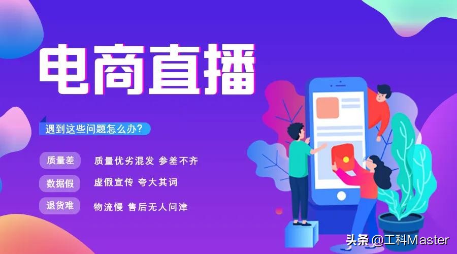 辛巴回应直播补差价,辛巴道歉背后逻辑