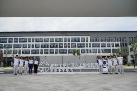 优必选课程,优必选教育解决方案