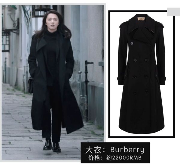 都挺好苏明玉霸气回归完整版,都挺好苏明玉资产