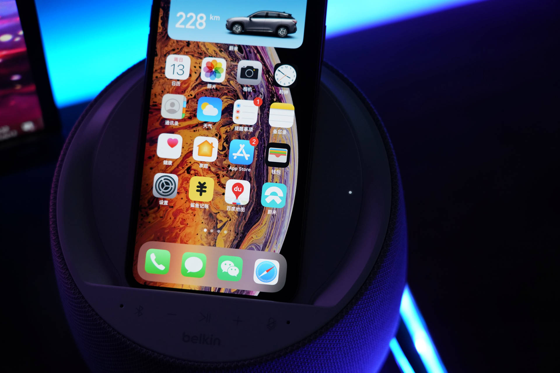 贝尔金帝瓦雷音箱海外版和国行版,贝尔金帝瓦雷音响测评