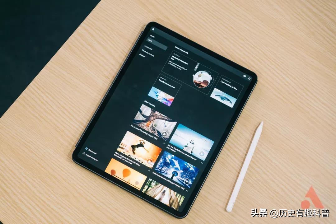 ipad的ps与电脑ps有什么区别,ipad版ps好用吗