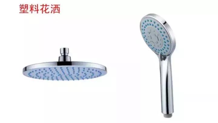 500块和5000块的花洒究竟有什么差别