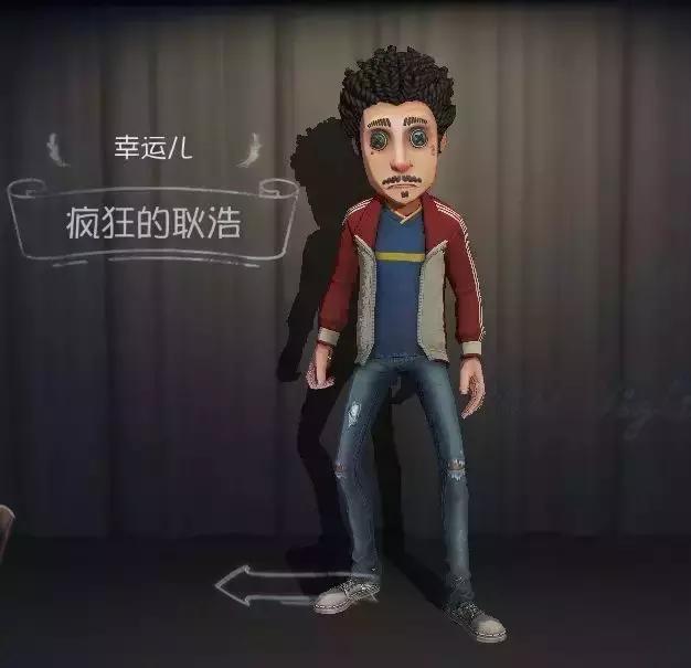 《流浪地球》相关知识,流浪地球为什么引起共鸣